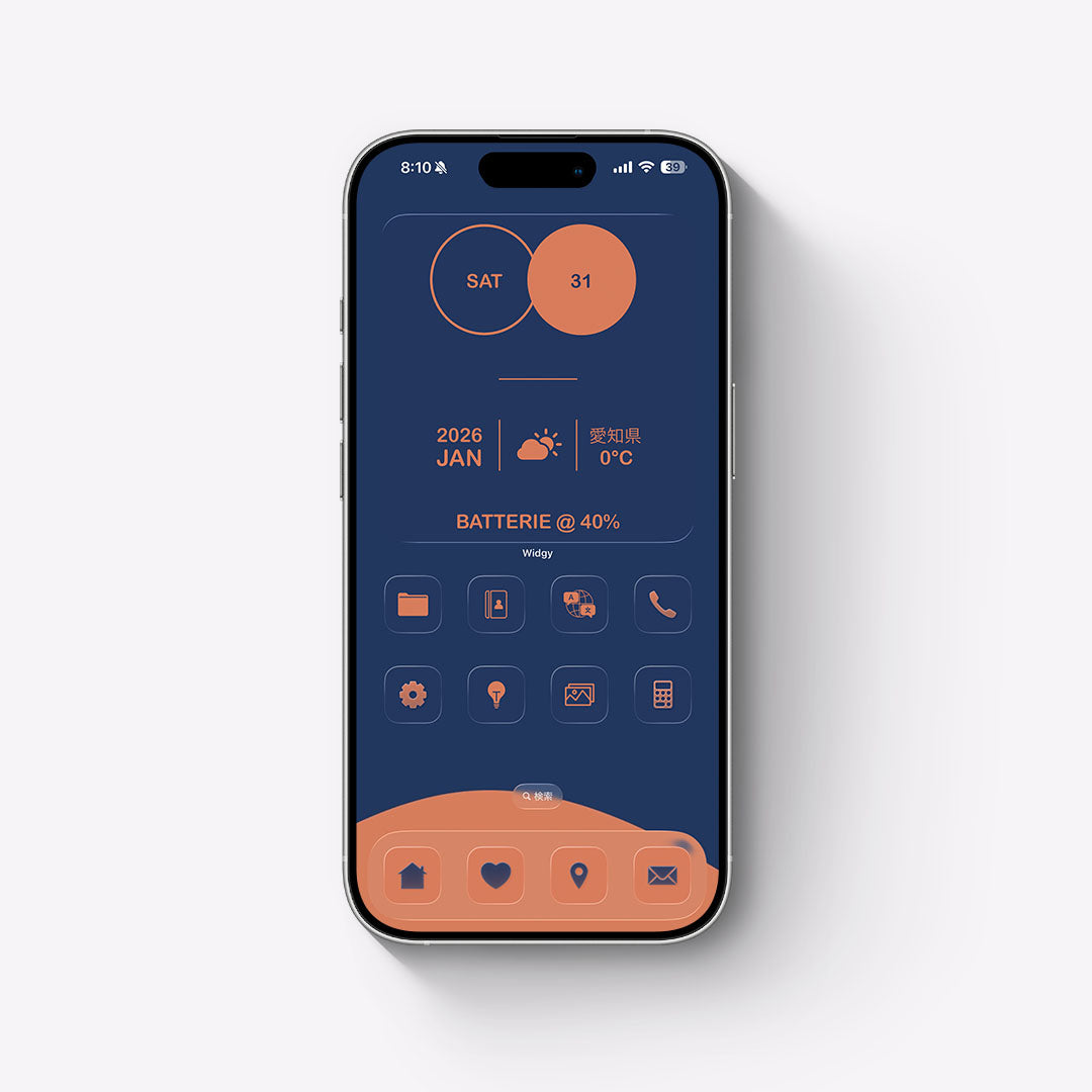 【お試し無料】Midnight 2Color Set