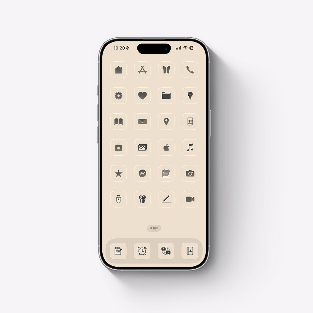 【お試し無料】Minimal-Beige