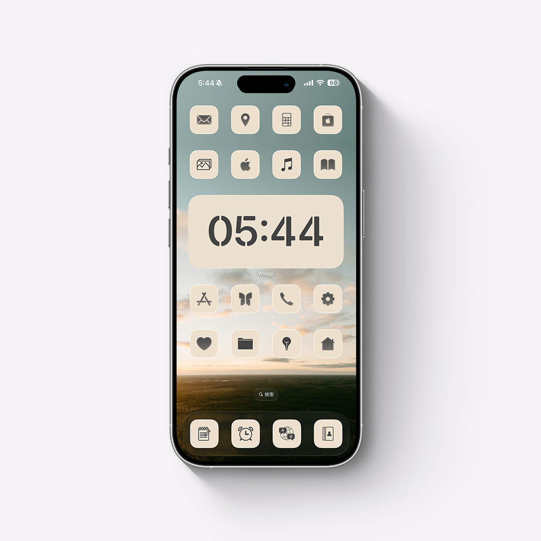 Minimal-Beige