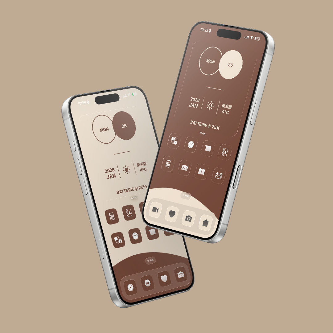 【お試し無料】Minimal-Beige&Chocolate