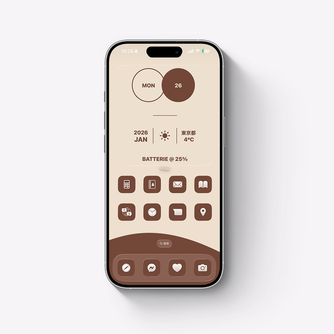 Minimal-Beige&Chocolate