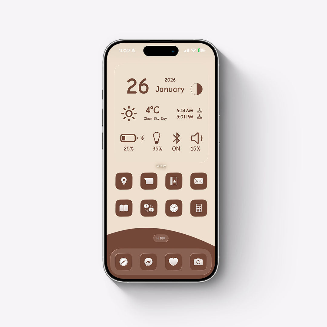 【お試し無料】Minimal-Beige&Chocolate