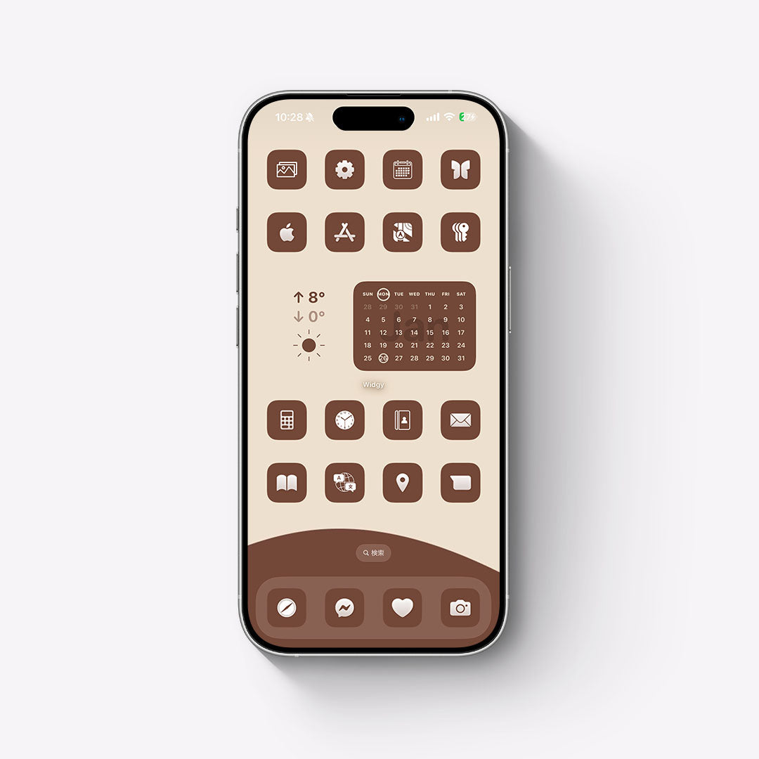 【お試し無料】Minimal-Beige&Chocolate