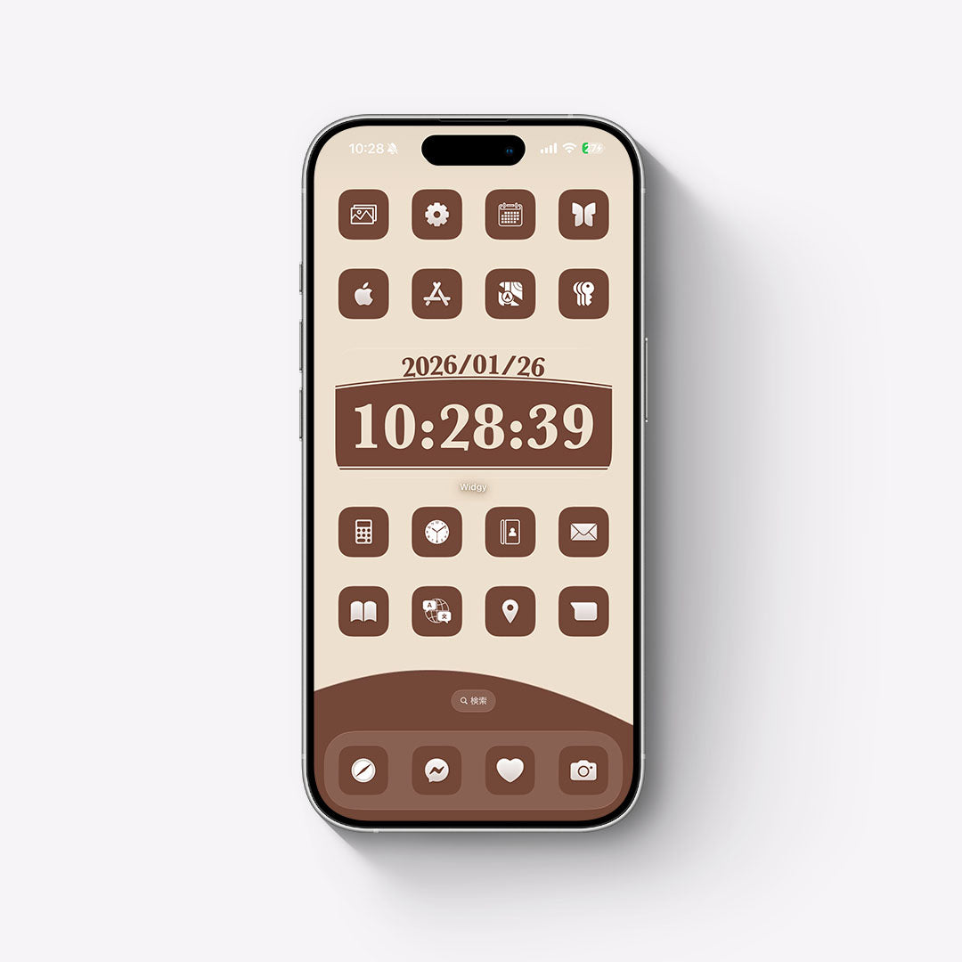 【お試し無料】Minimal-Beige&Chocolate