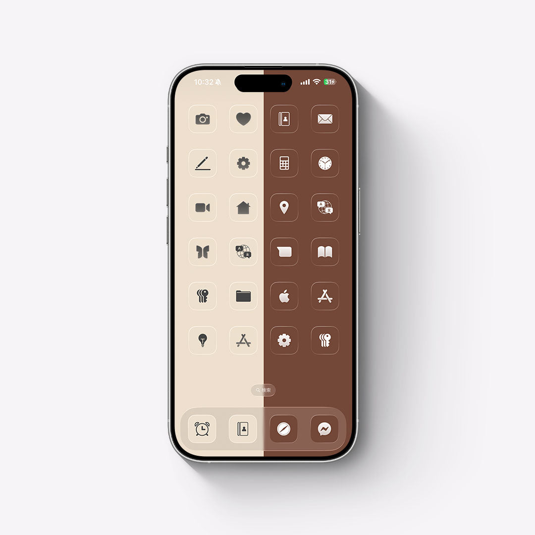 【お試し無料】Minimal-Beige&Chocolate