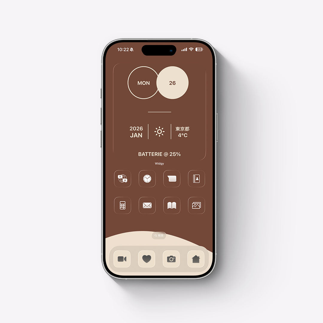 Minimal-Beige&Chocolate