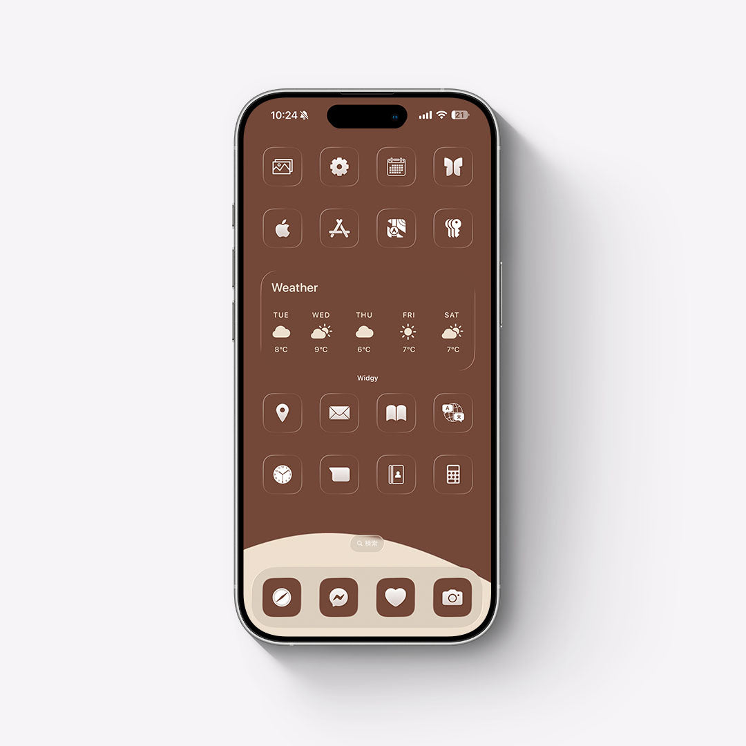 Minimal-Beige&Chocolate