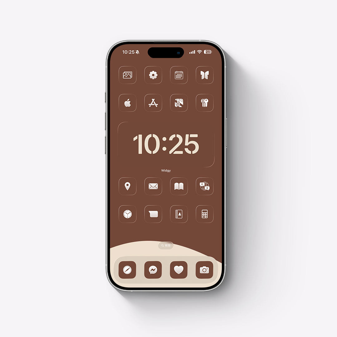 【お試し無料】Minimal-Beige&Chocolate