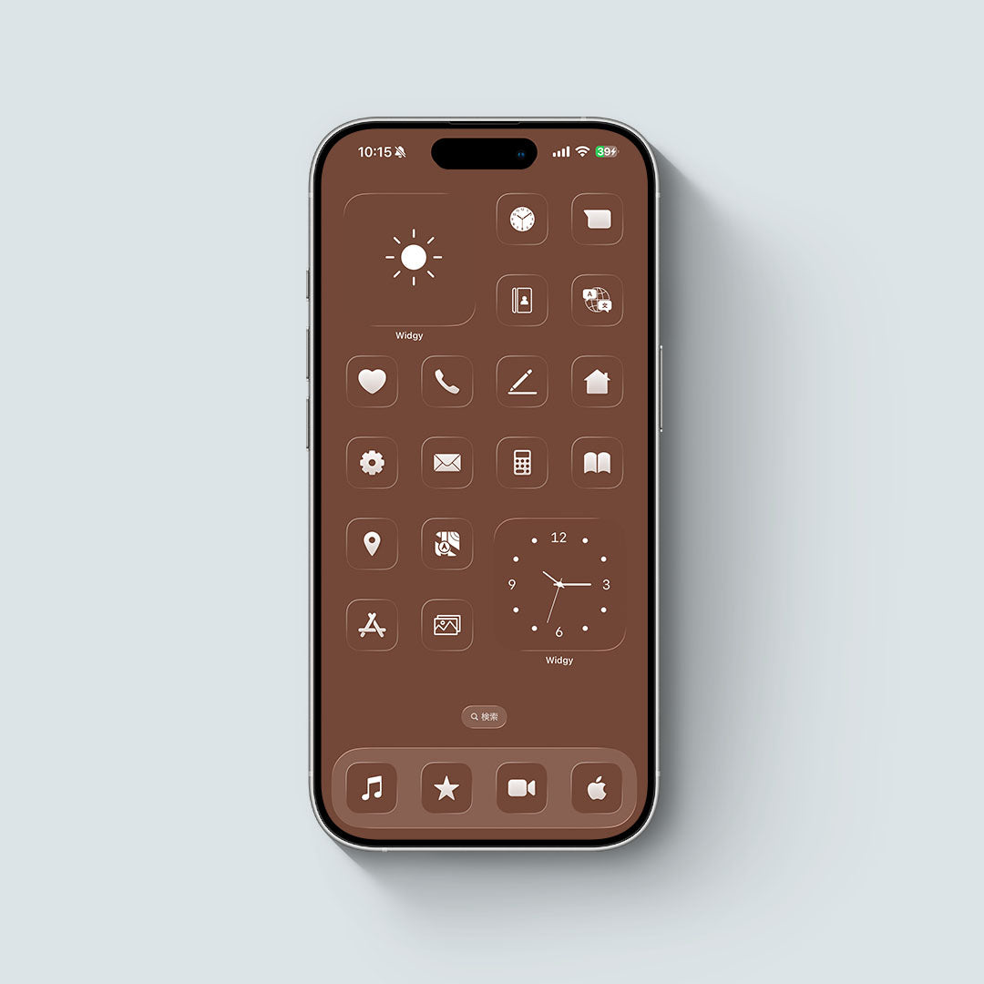 【お試し無料】Minimal-Chocolate