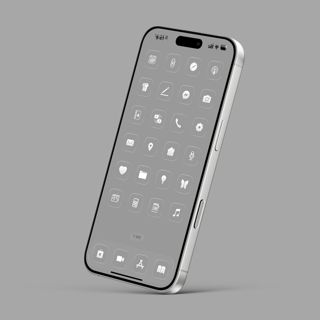 Minimal