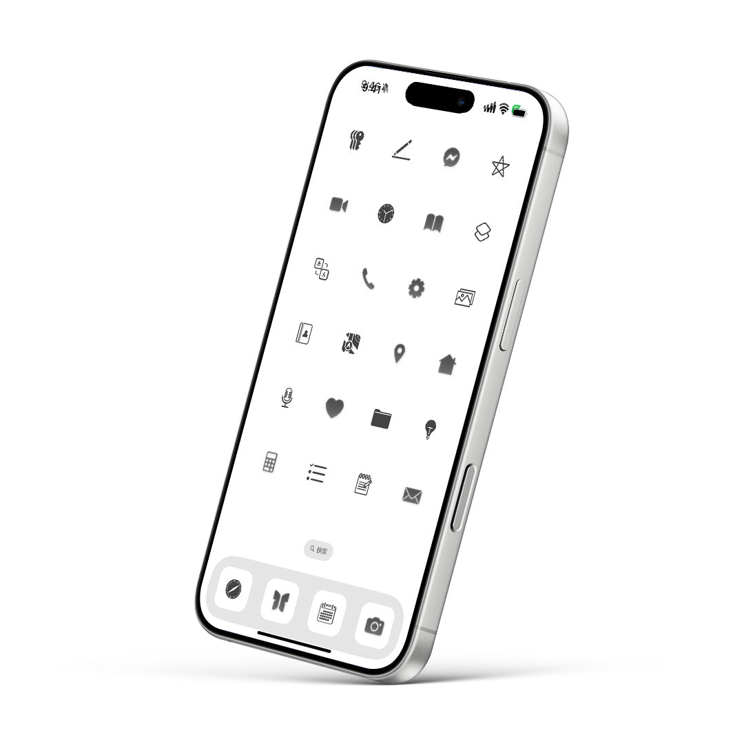 【お試し無料】Minimal-Light