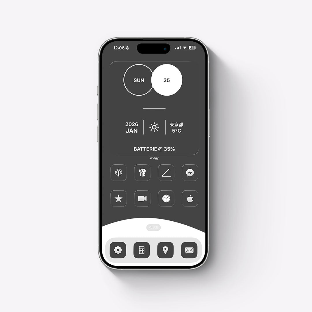 【お試し無料】Minimal-Light&Gray