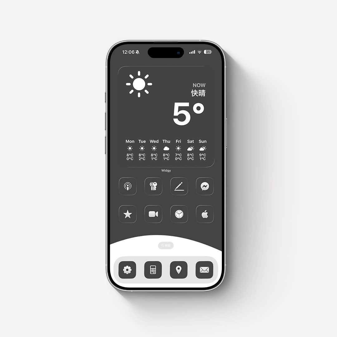 【お試し無料】Minimal-Light&Gray