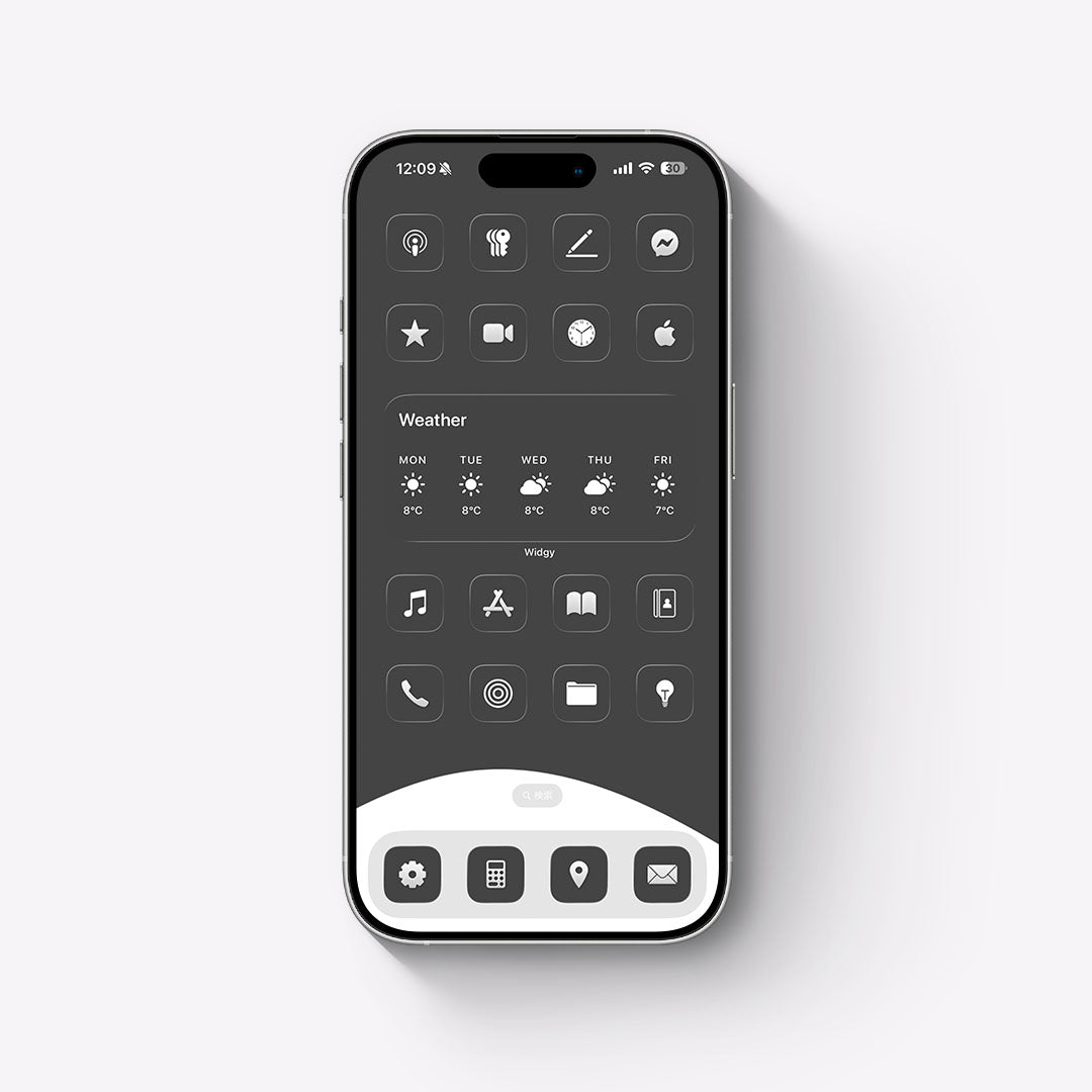【お試し無料】Minimal-Light&Gray