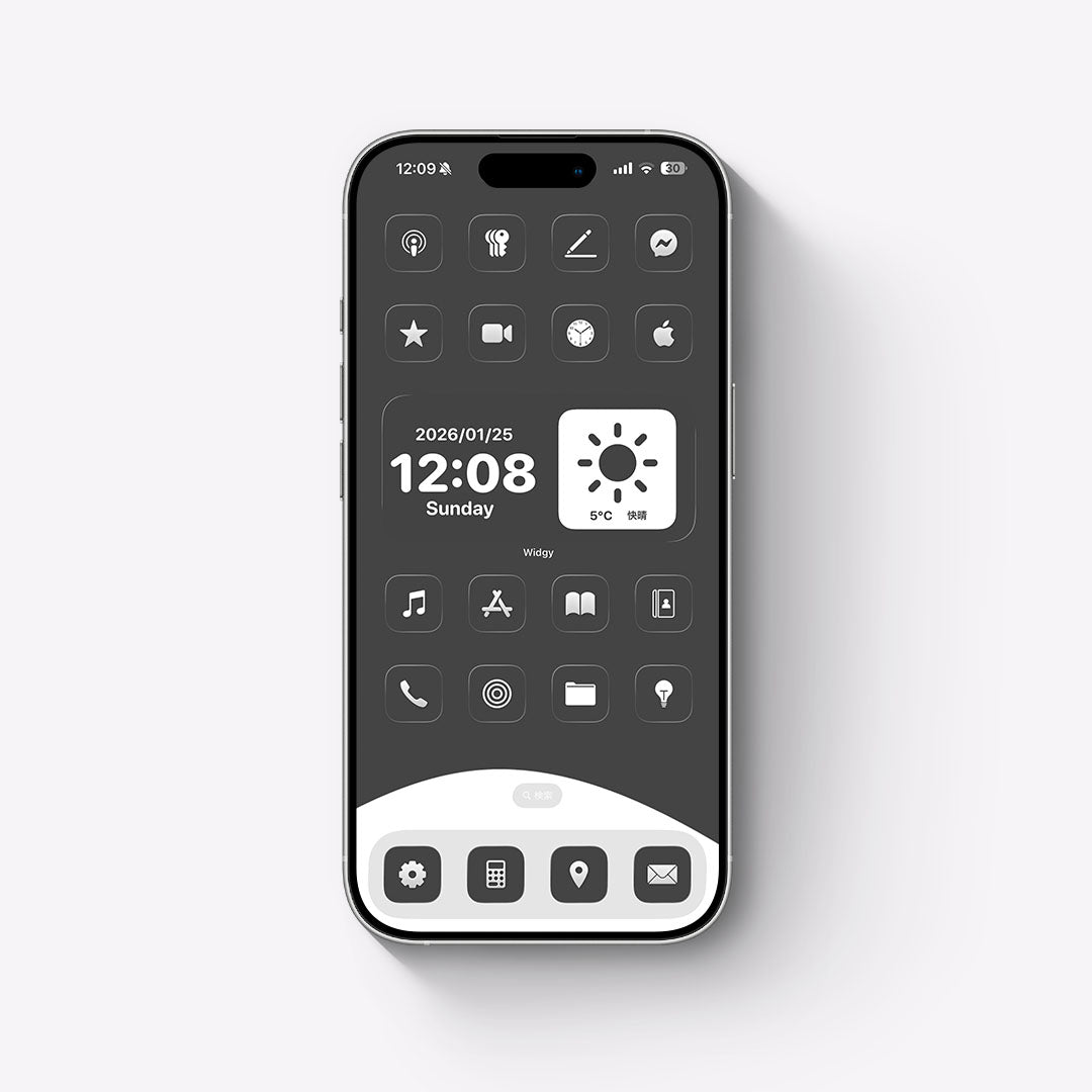 【お試し無料】Minimal-Light&Gray