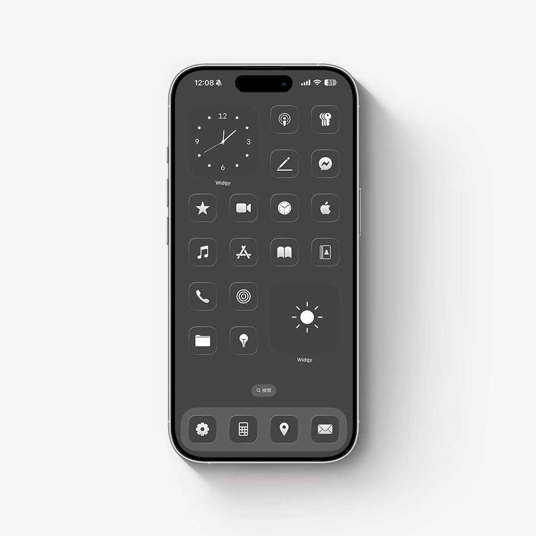 【お試し無料】Minimal-Light&Gray