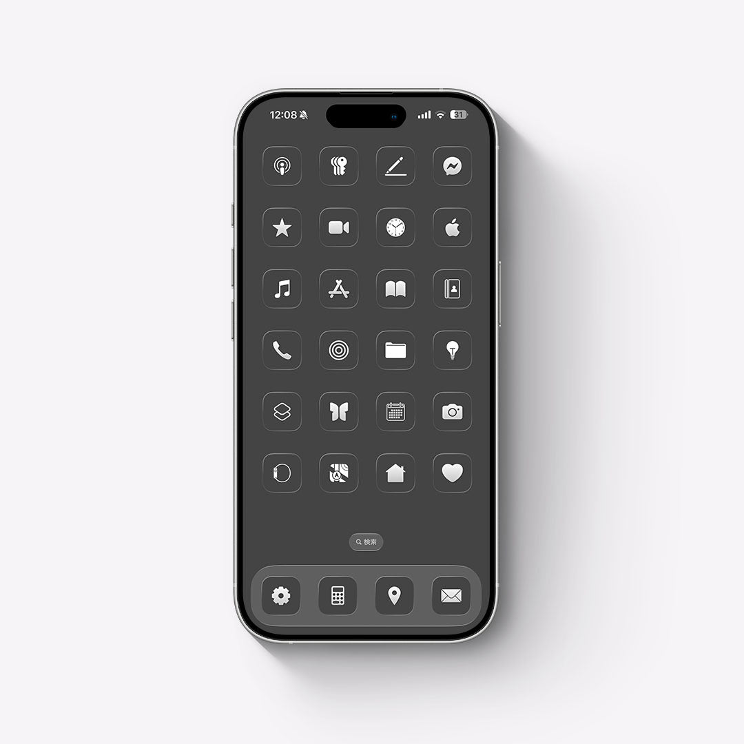 【お試し無料】Minimal-Light&Gray