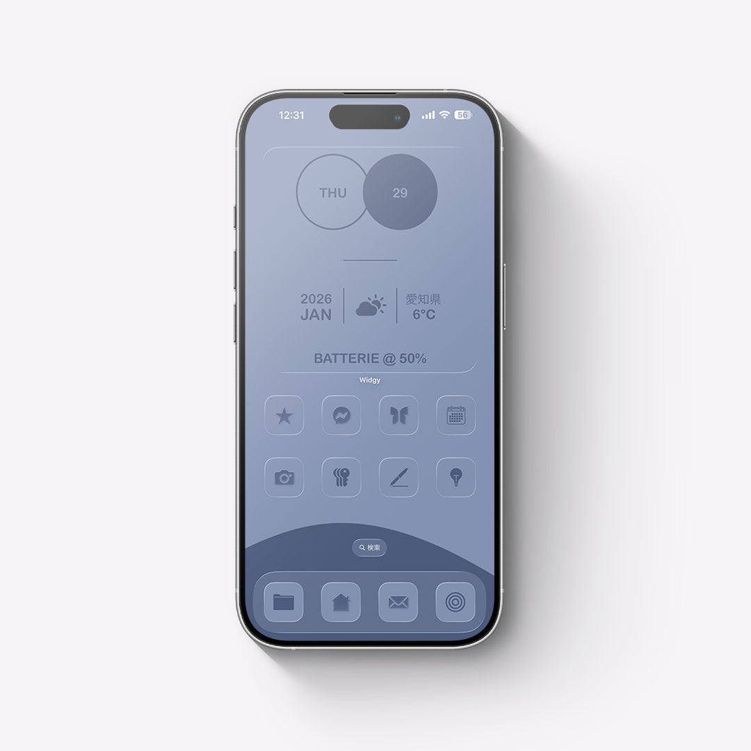 Minimal-Navy 2Color Set