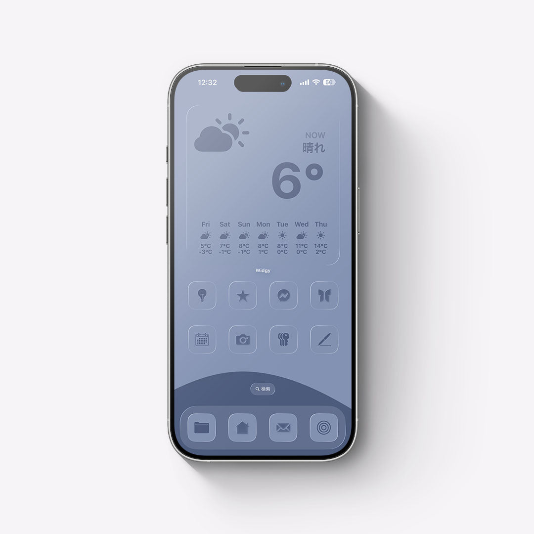 Minimal-Navy 2Color Set