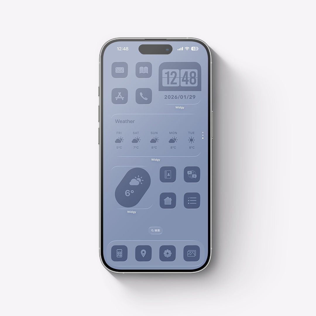 Minimal-Navy 2Color Set