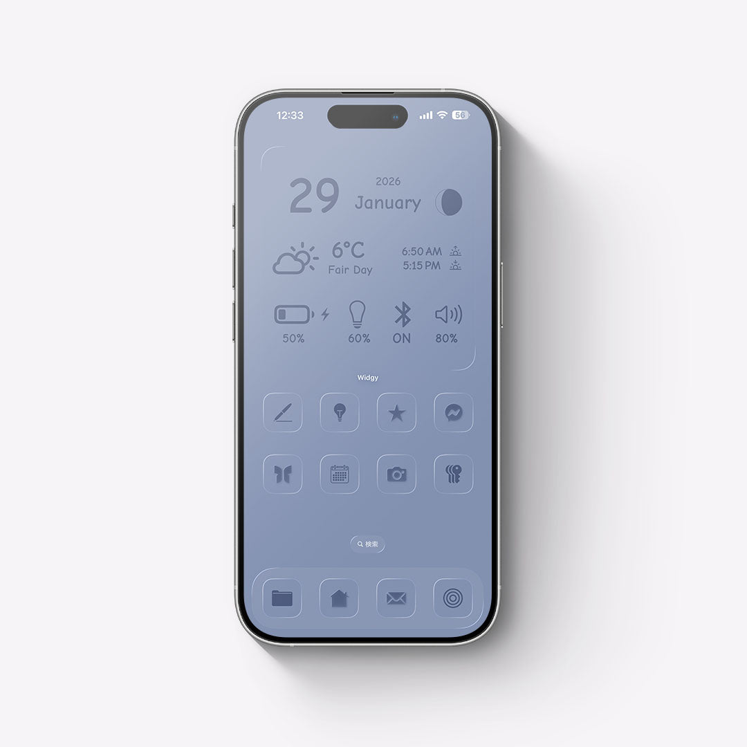 Minimal-Navy 2Color Set