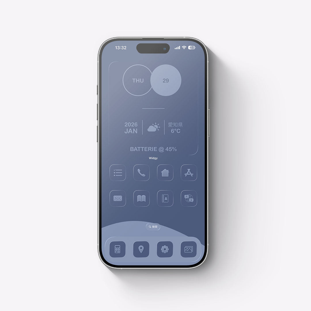 Minimal-Navy 2Color Set