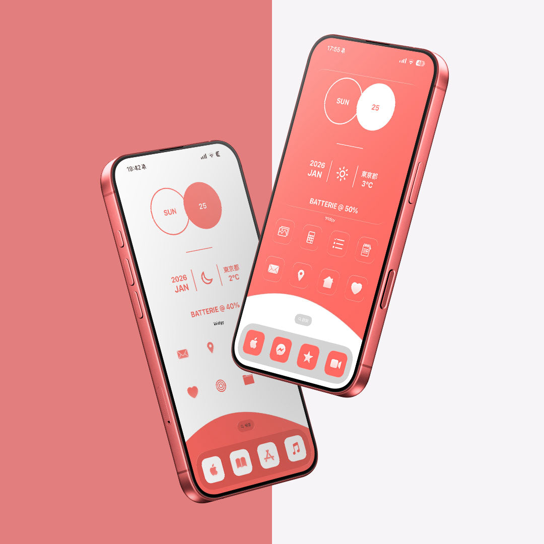 【お試し無料】Minimal-Red 2Color Set