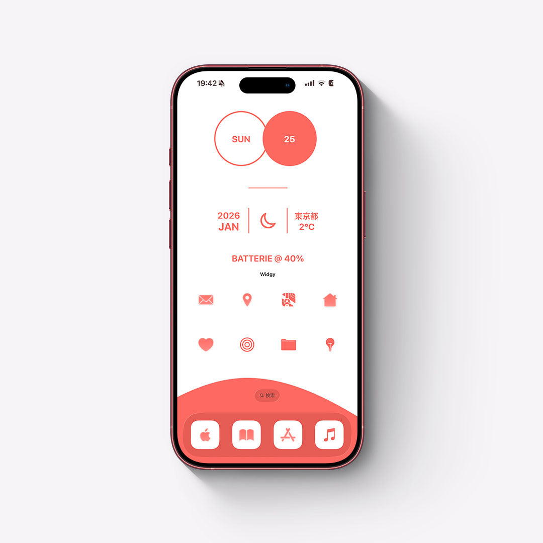 【お試し無料】Minimal-Red 2Color Set