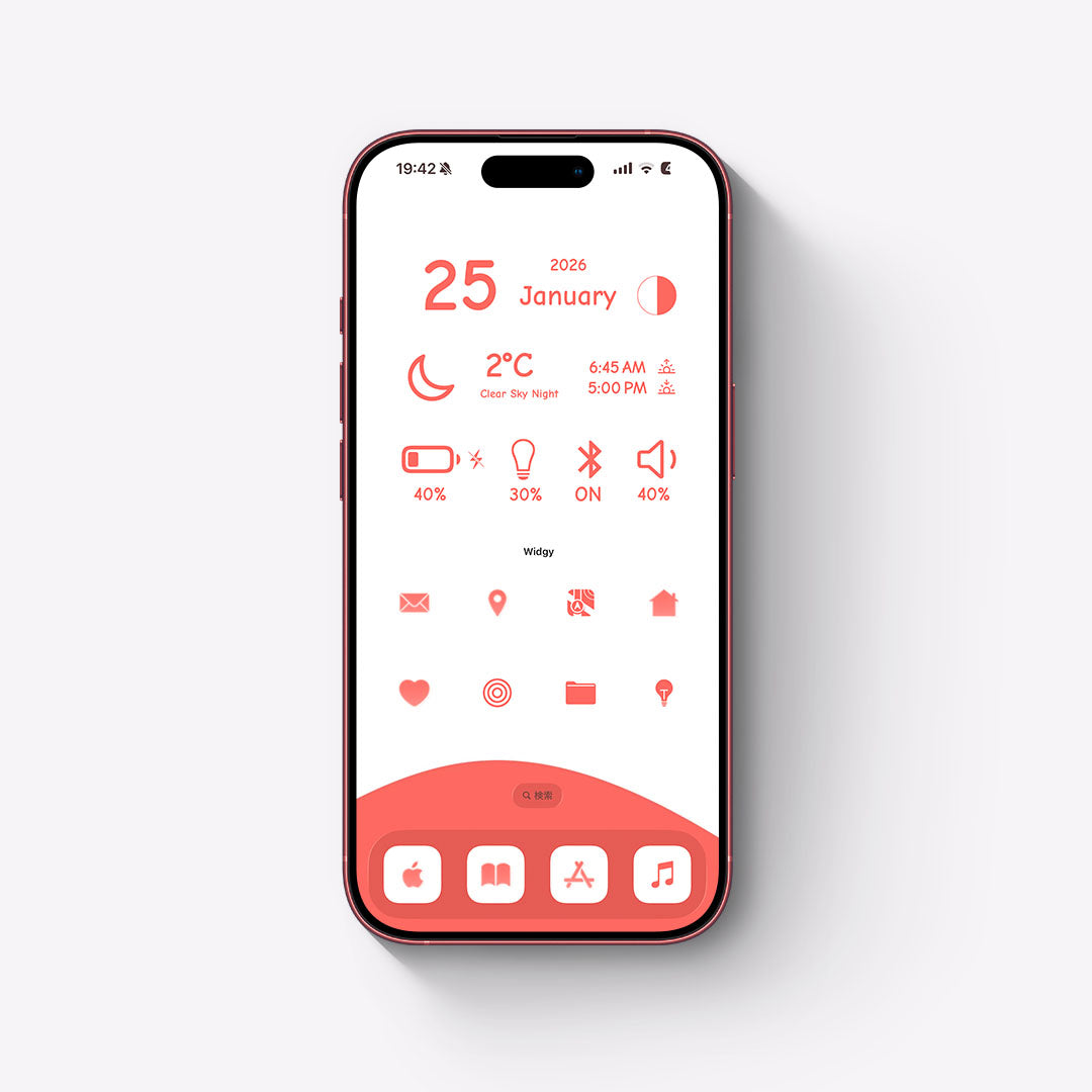 【お試し無料】Minimal-Red 2Color Set