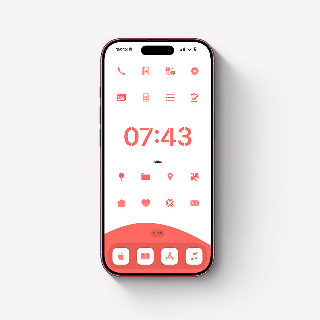 【お試し無料】Minimal-Red 2Color Set