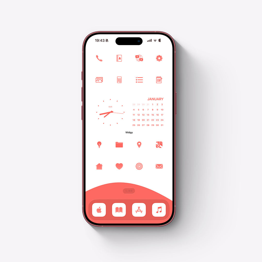 【お試し無料】Minimal-Red 2Color Set