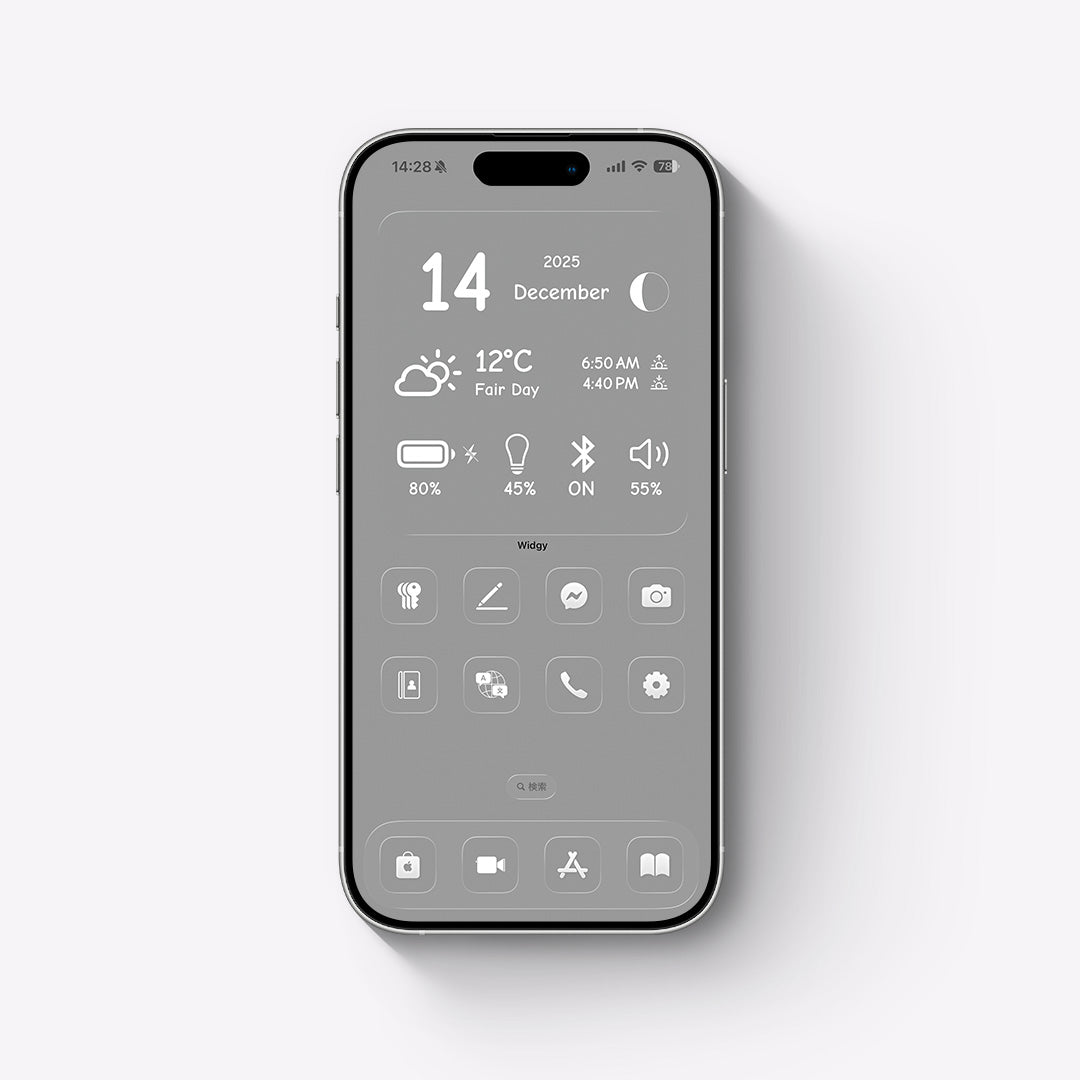 【お試し無料】Minimal-Dark