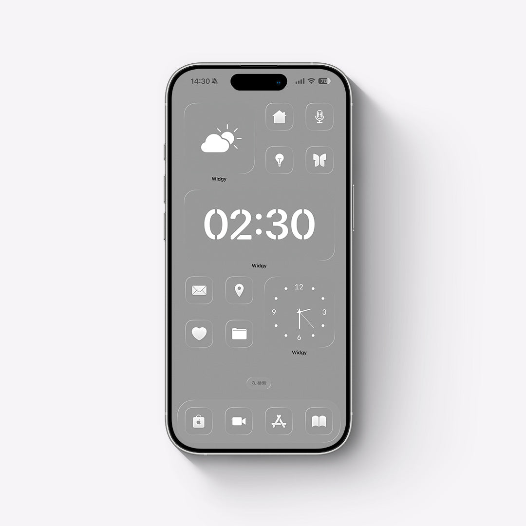 Minimal-Dark