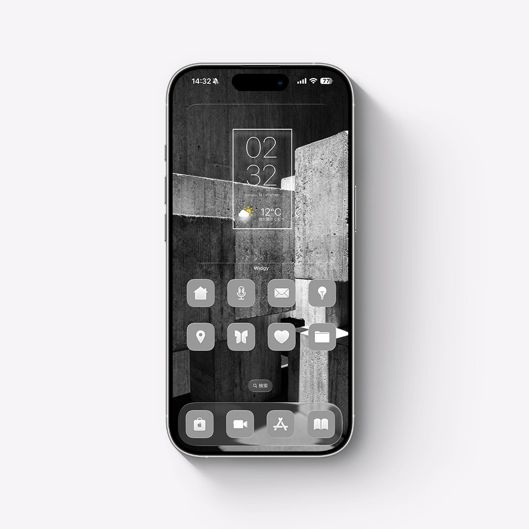 Minimal-Dark