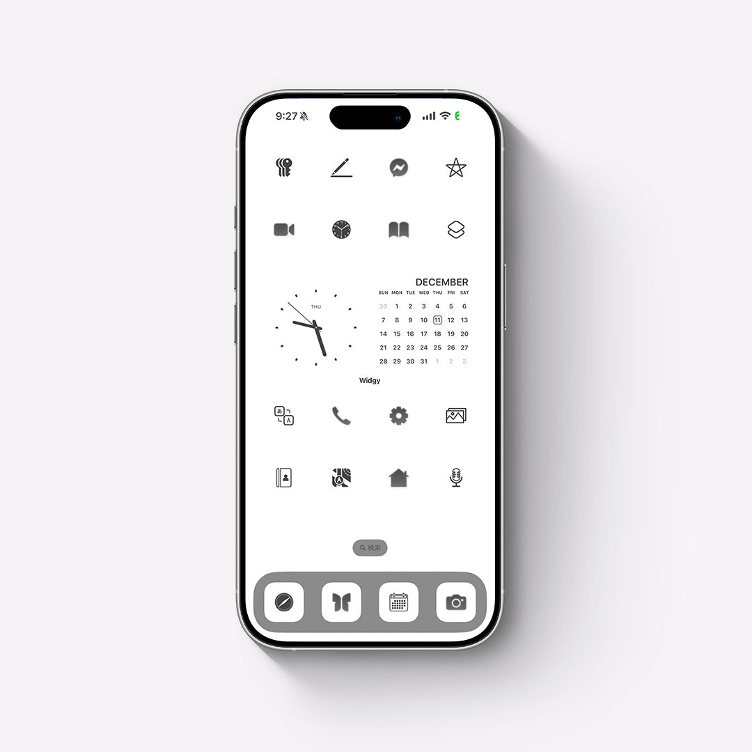 【お試し無料】Minimal-Light