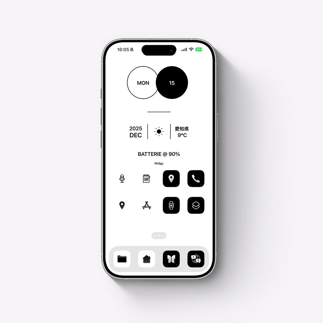 Monotone-Black&White 2Color Set