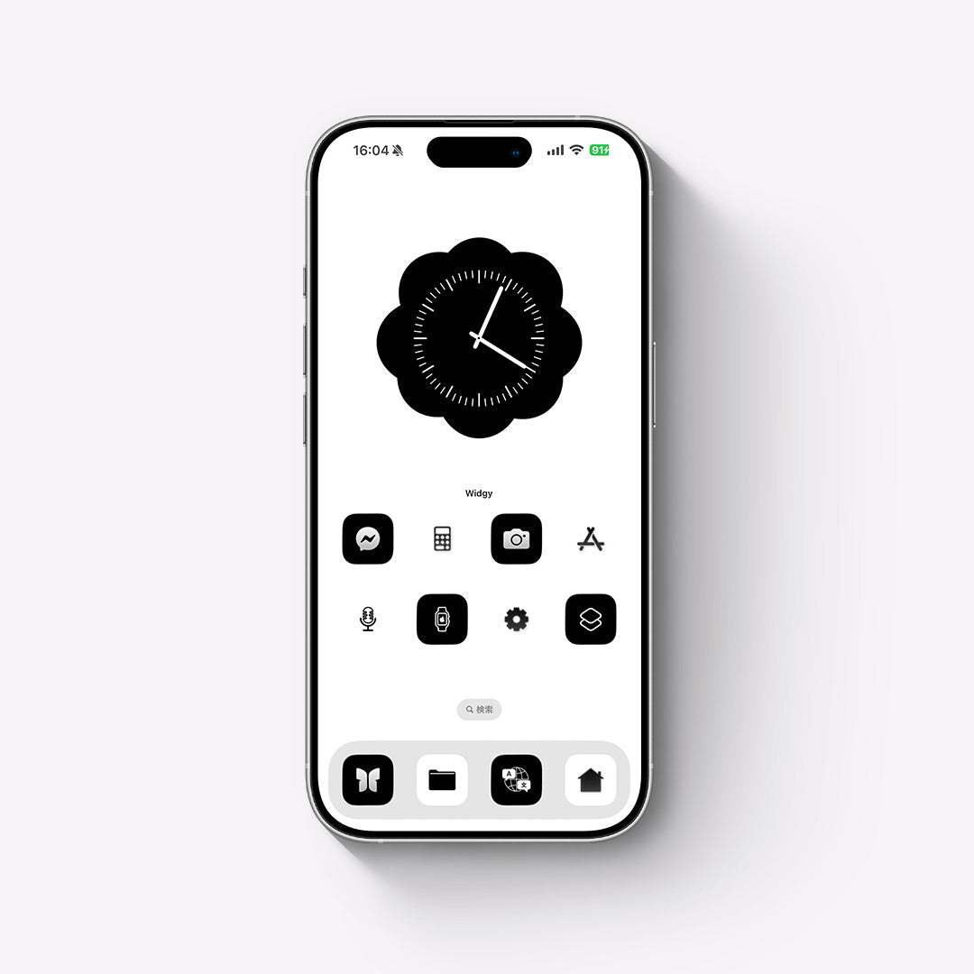 Monotone-Black&White 2Color Set