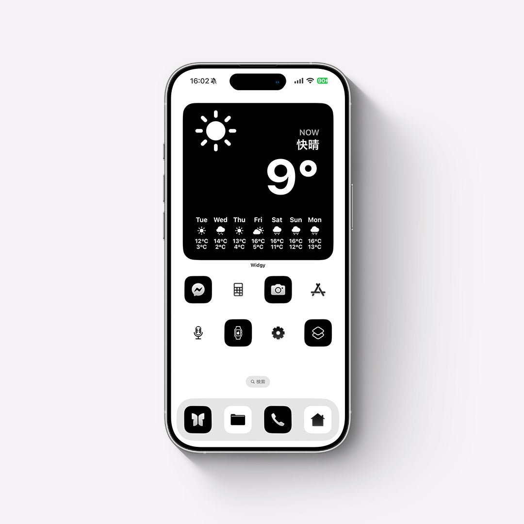 Monotone-Black&White 2Color Set