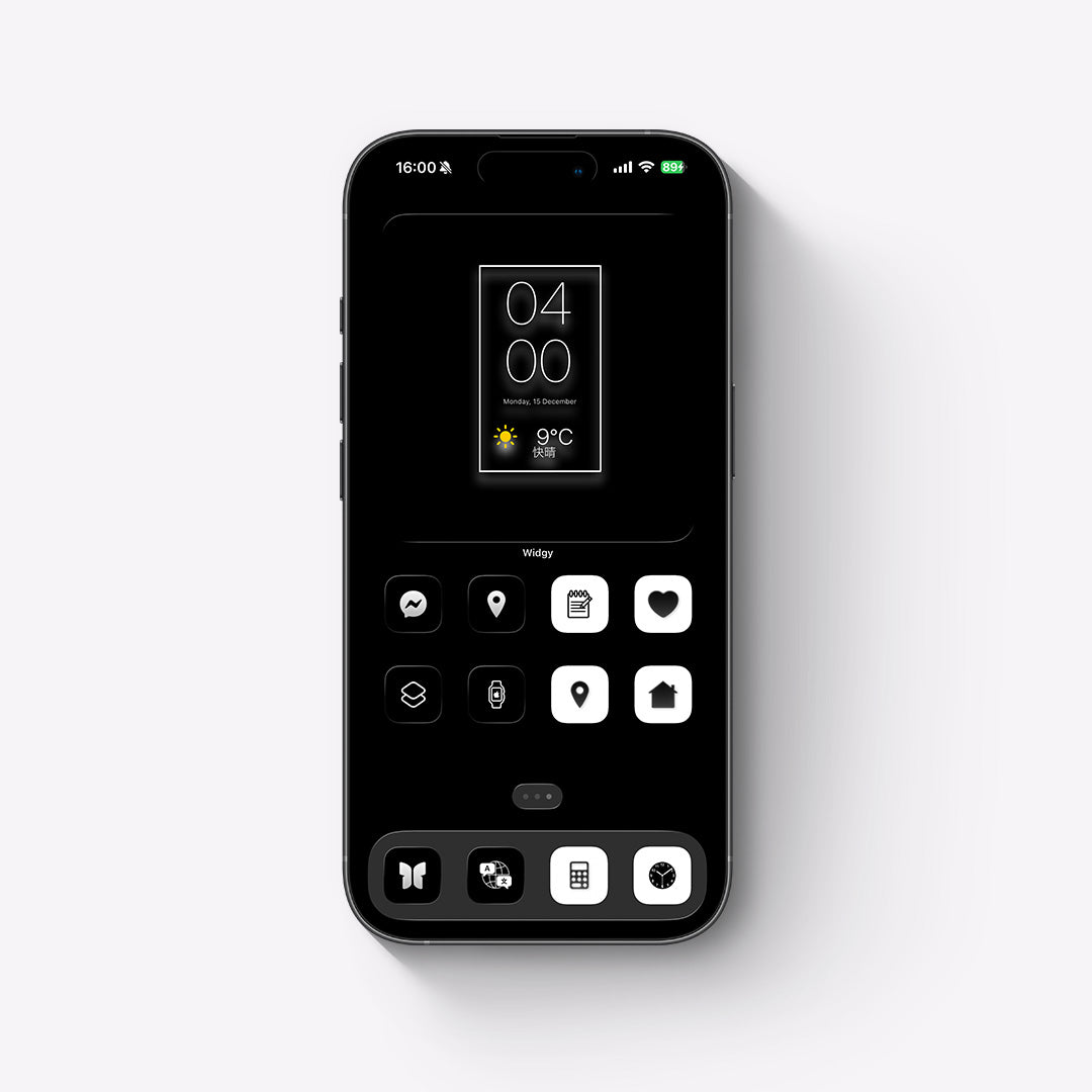 【お試し無料】Monotone-Black&White 2Color Set