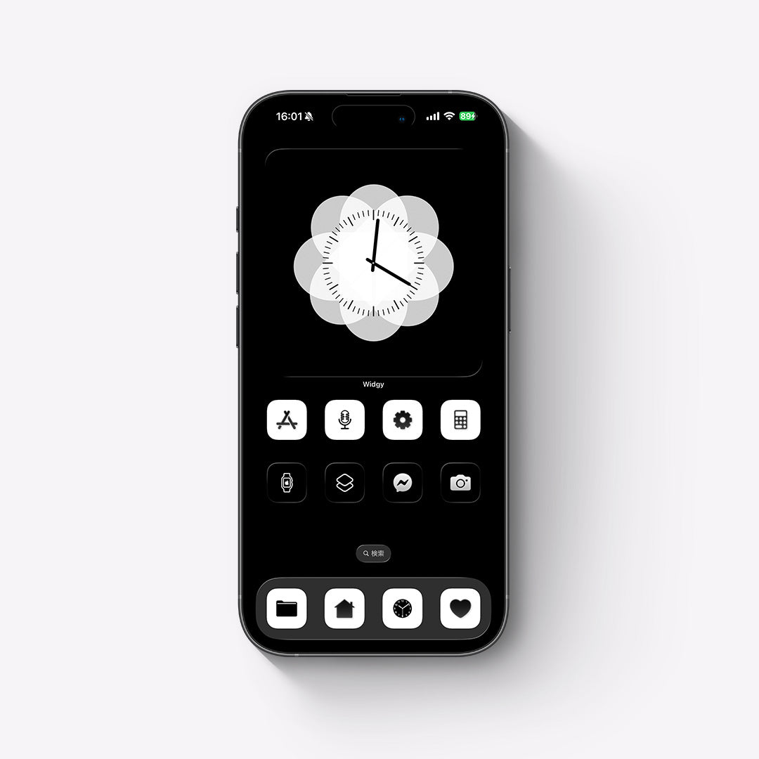 Monotone-Black&White 2Color Set