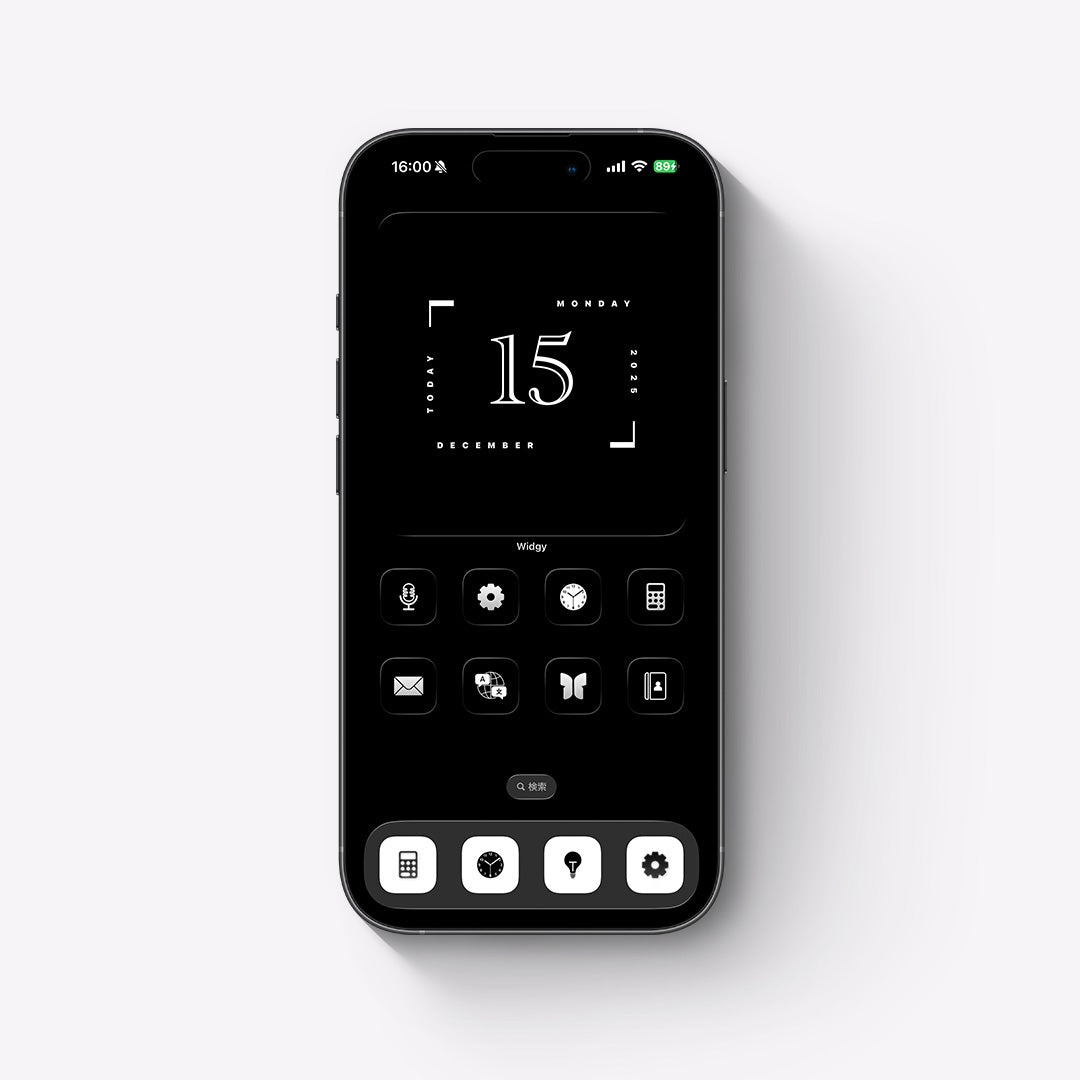 Monotone-Black&White 2Color Set