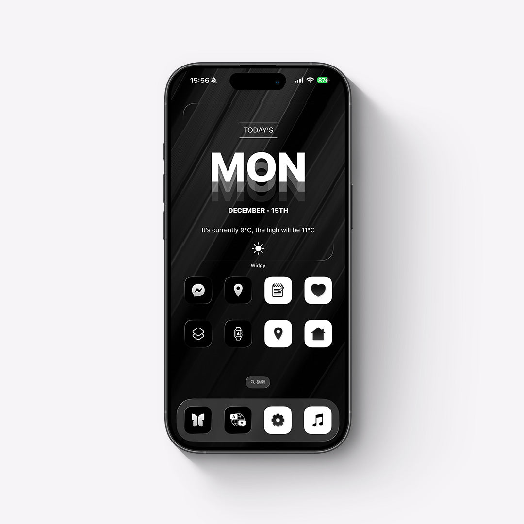 Monotone-Black&White 2Color Set