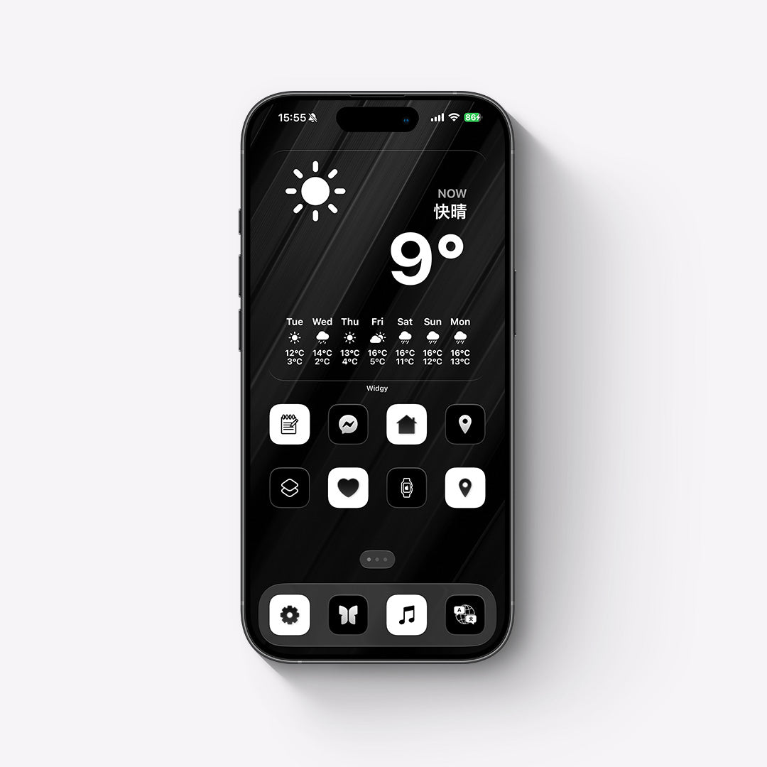 Monotone-Black&White 2Color Set