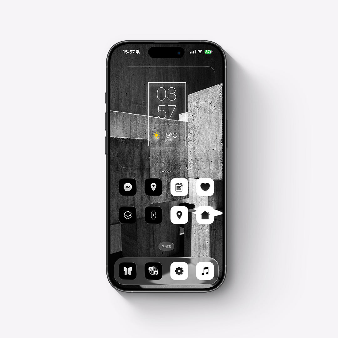 Monotone-Black&White 2Color Set