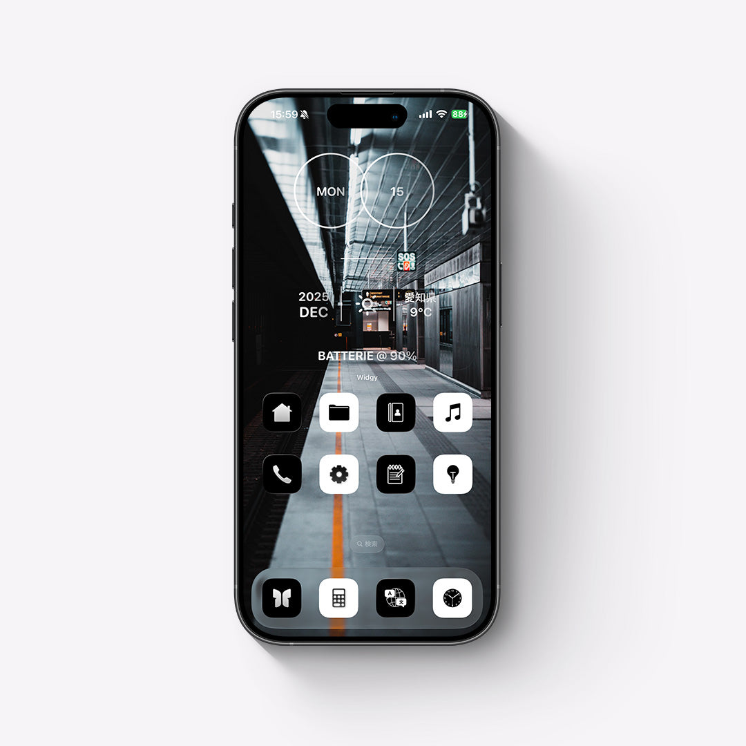 Monotone-Black&White 2Color Set