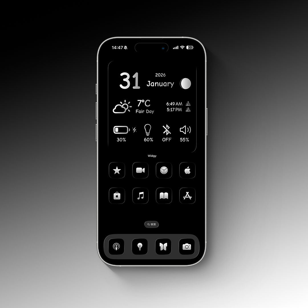 【お試し無料】Monotone-Silver