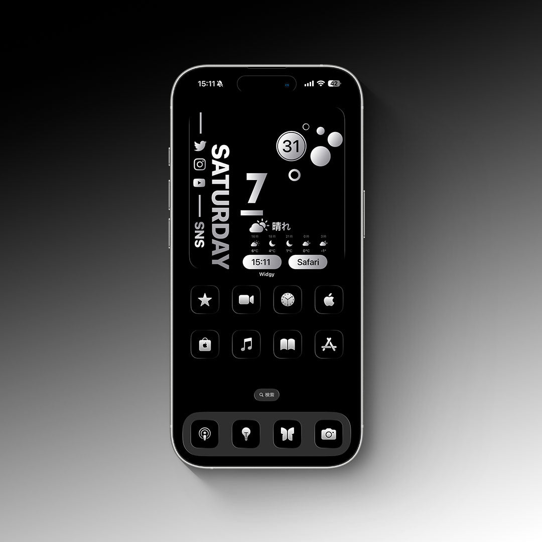 【お試し無料】Monotone-Silver