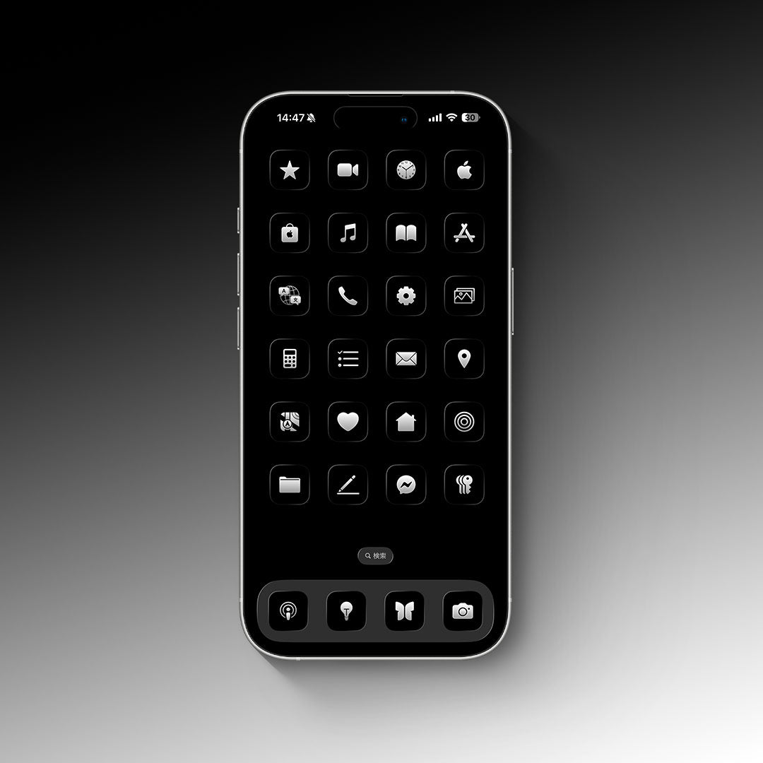 【お試し無料】Monotone-Silver