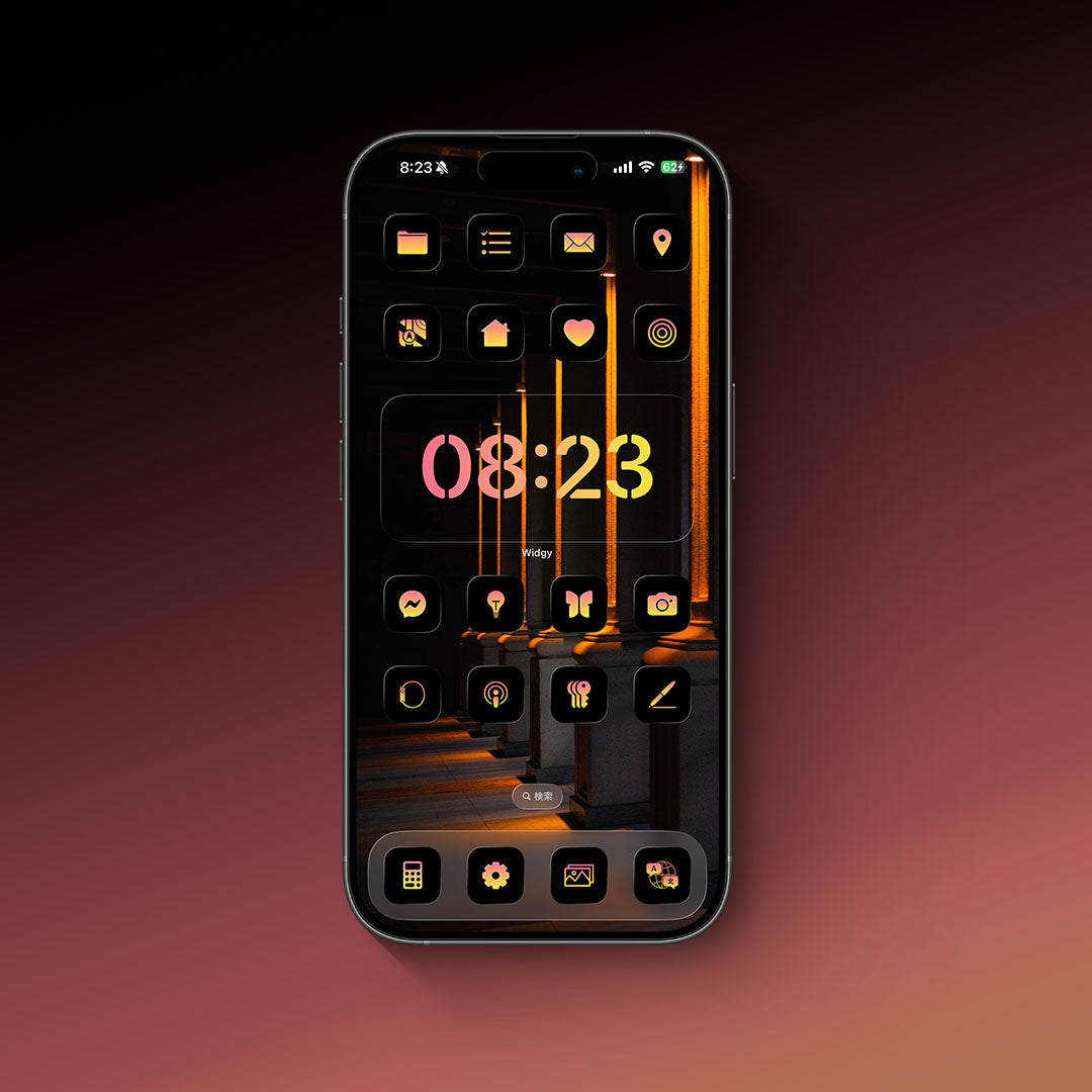 【お試し無料】Monotone-Sunset