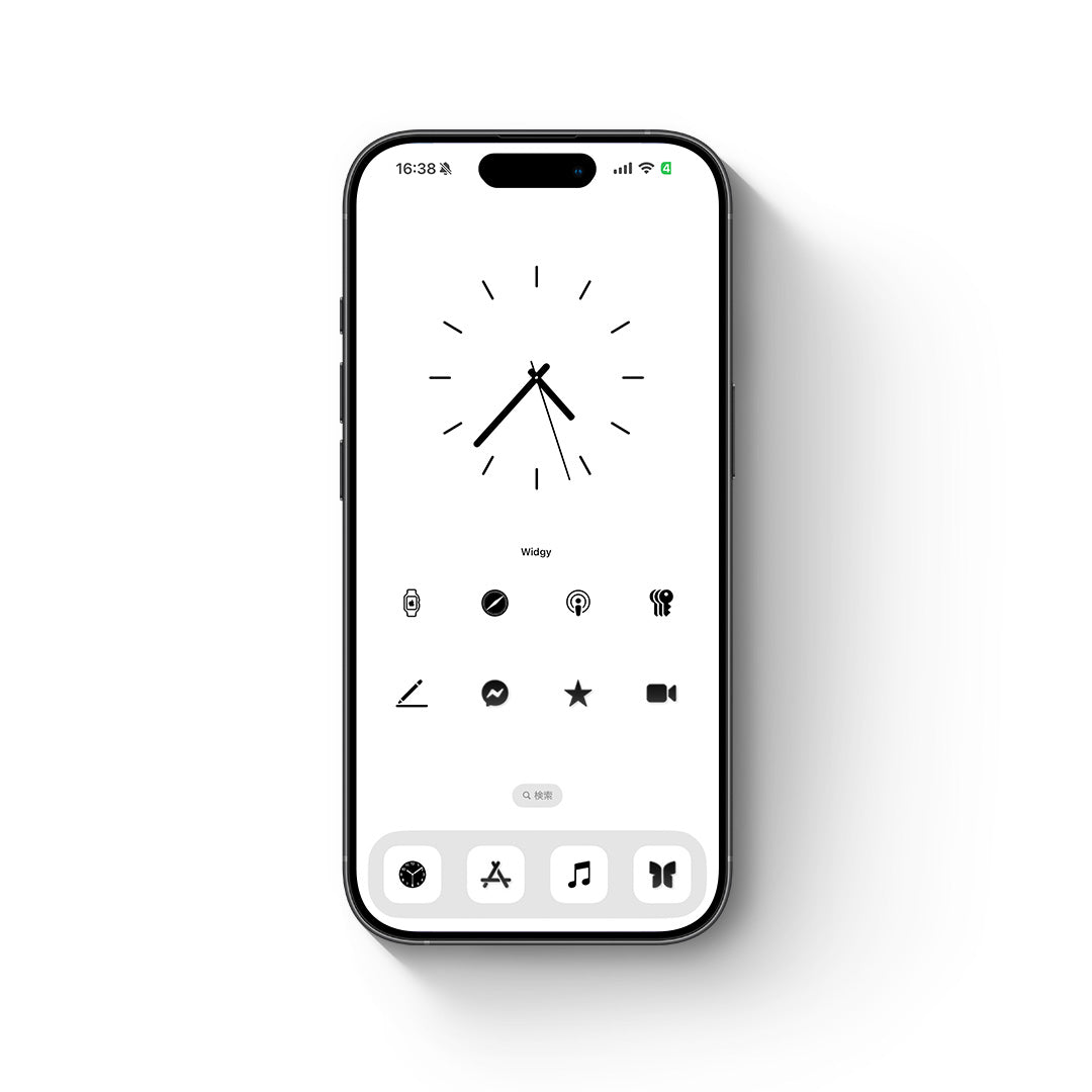 【お試し無料】Monotone-White